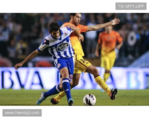 拉科鲁尼亚球队西甲赛程安排及比赛表现分析