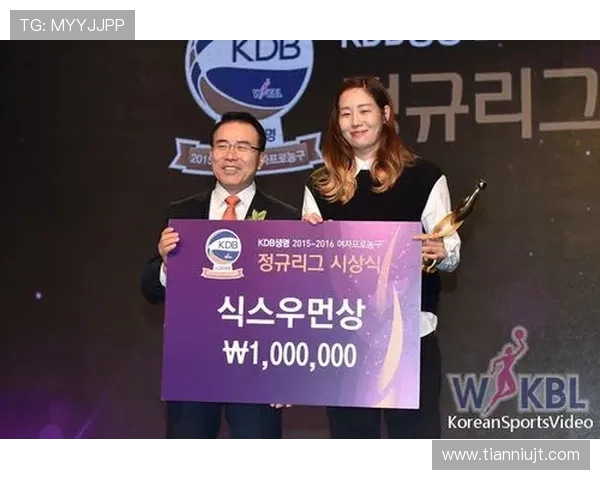 新韩银行与三星生命全面实力与未来发展前景深度对比权威解析报告 新韩银行与三星生命全面实力与未来发展前景深度对比权威解析报告