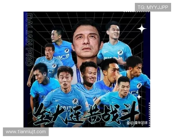2026中超教练大洗牌七位土帅领衔三名澳籍主帅八队换帅情况分析 2026中超教练大洗牌七位土帅领衔三名澳籍主帅八队换帅情况分析